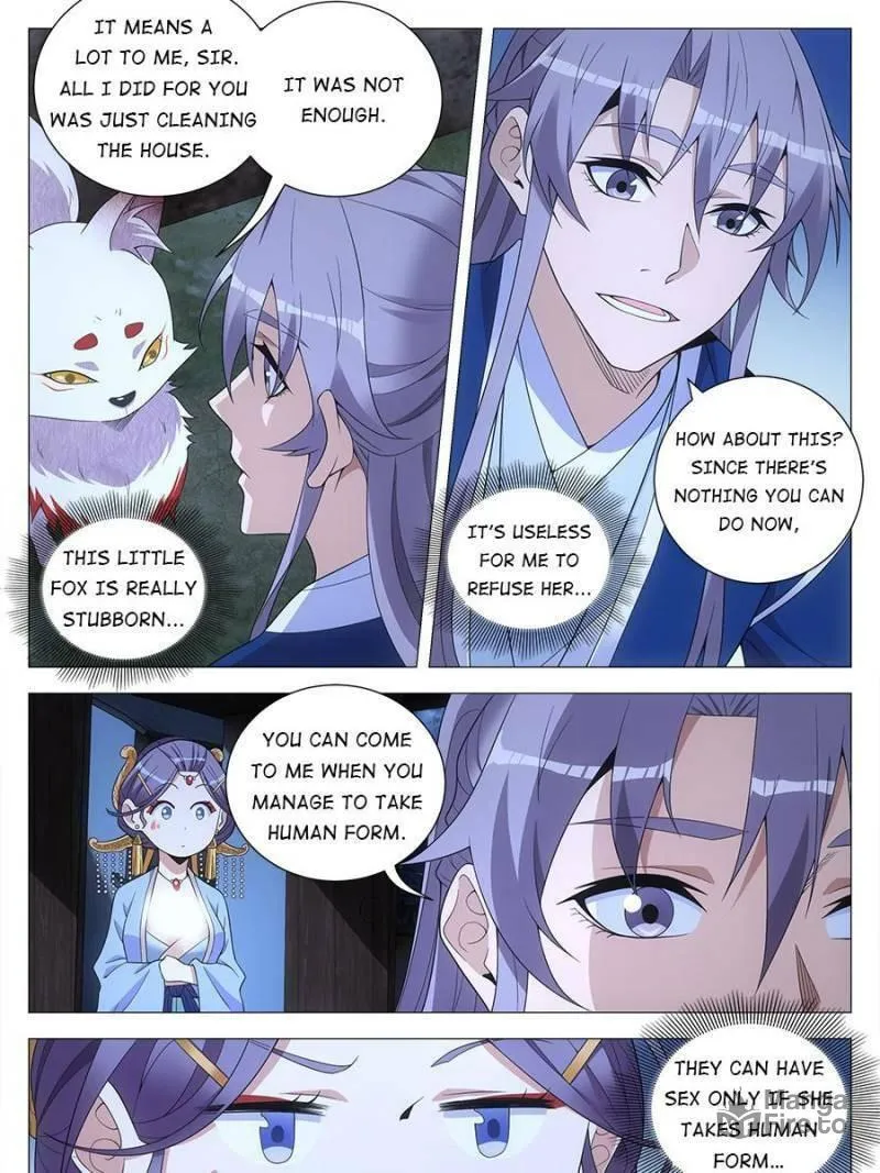 Great Zhou Immortal Officials Chapter 125 page 3 - 