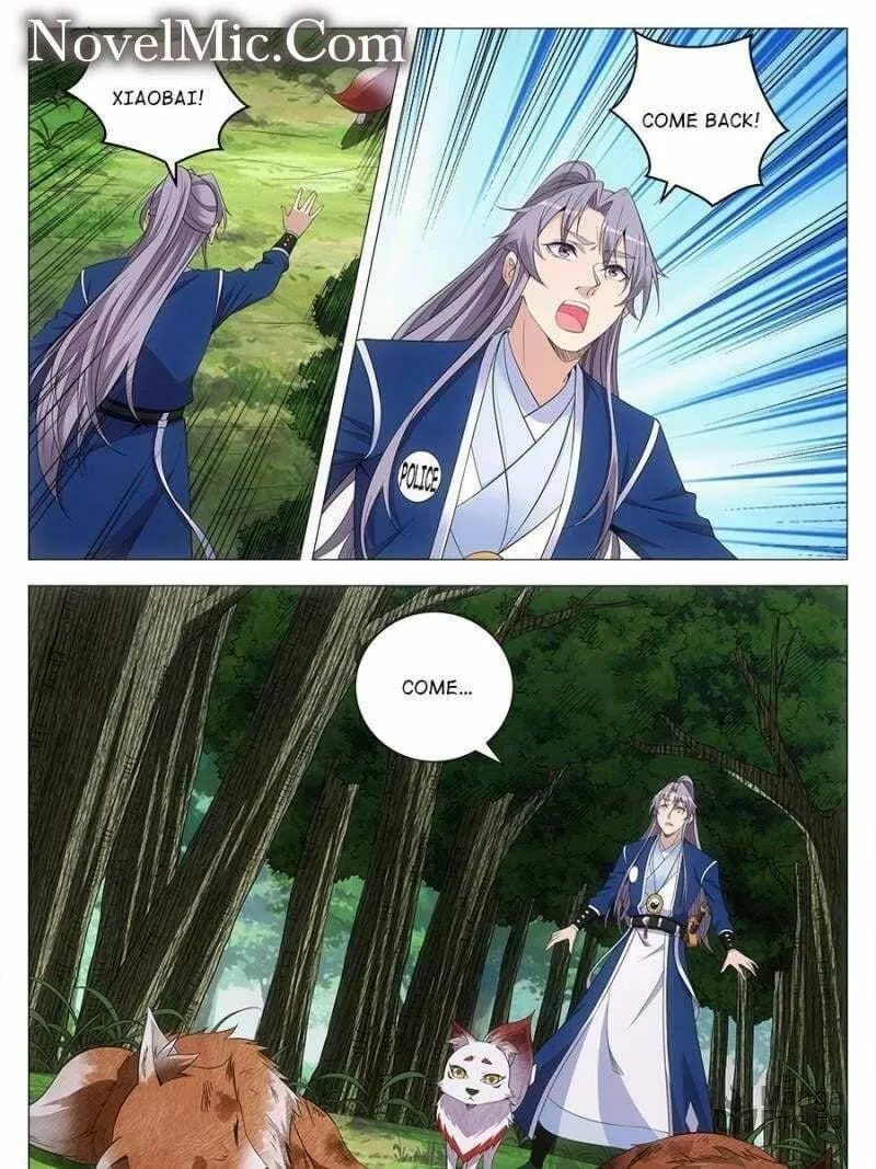 Great Zhou Immortal Officials Chapter 125 page 25 - 