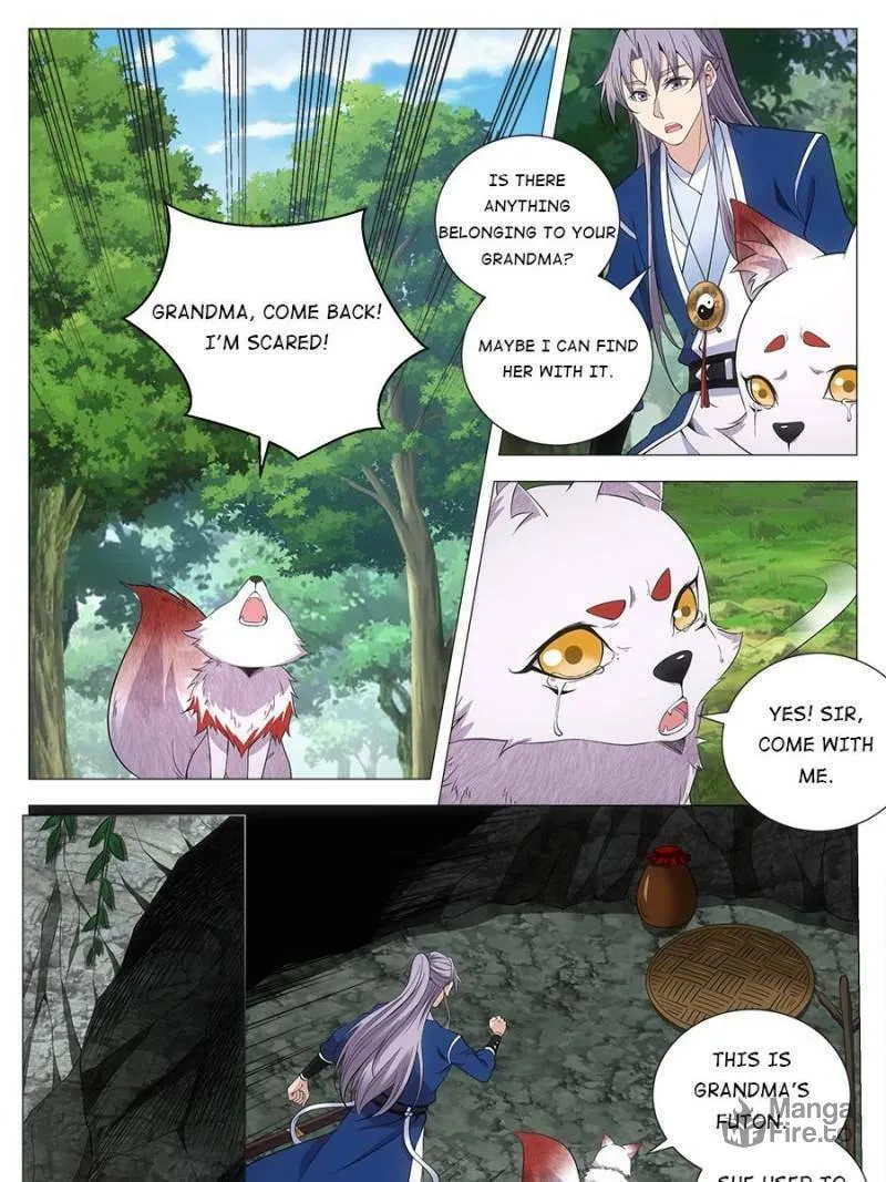 Great Zhou Immortal Officials Chapter 126 page 5 - 