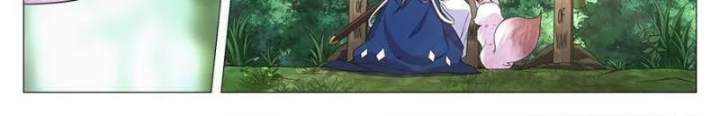 Great Zhou Immortal Officials Chapter 127 page 4 - 
