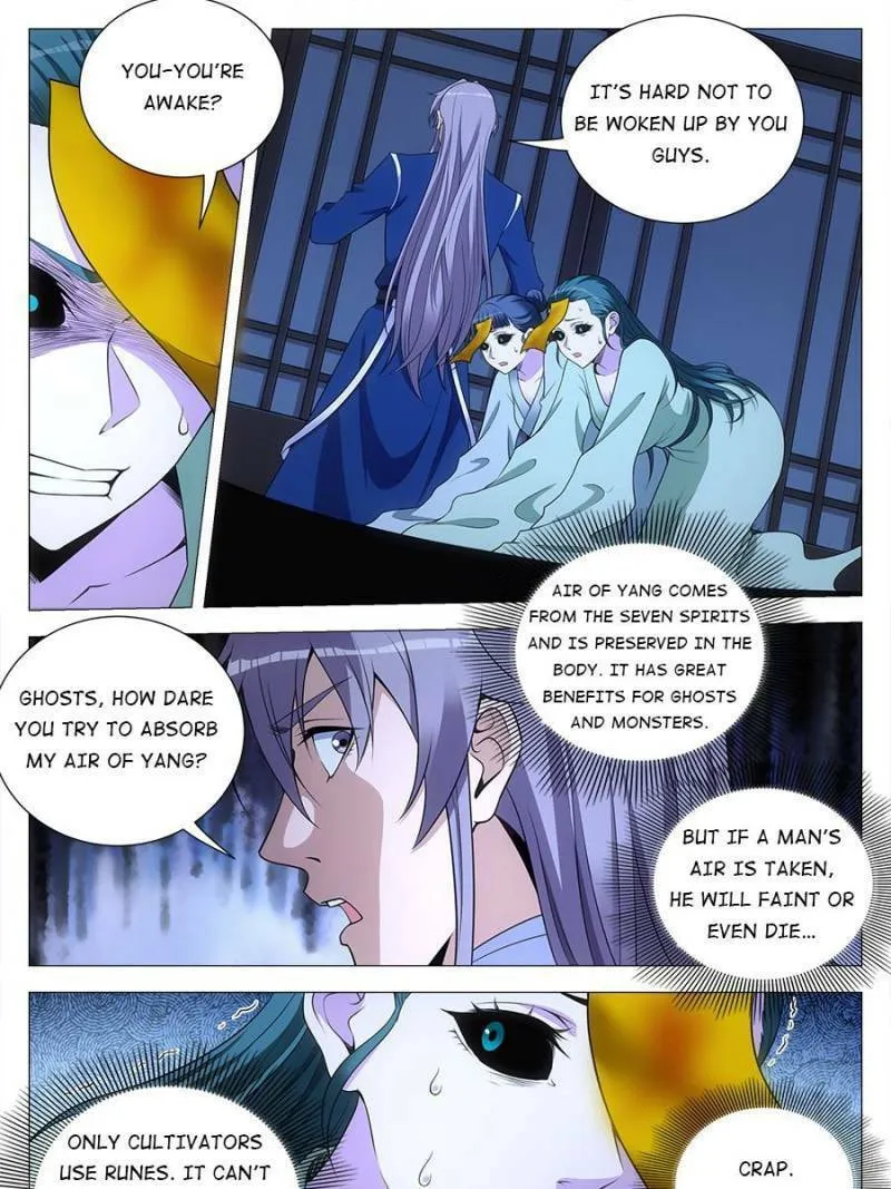 Great Zhou Immortal Officials Chapter 128 page 13 - 