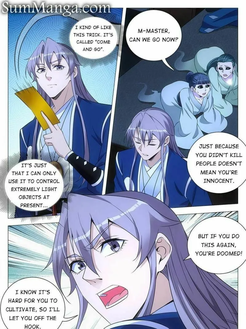 Great Zhou Immortal Officials Chapter 128 page 17 - 