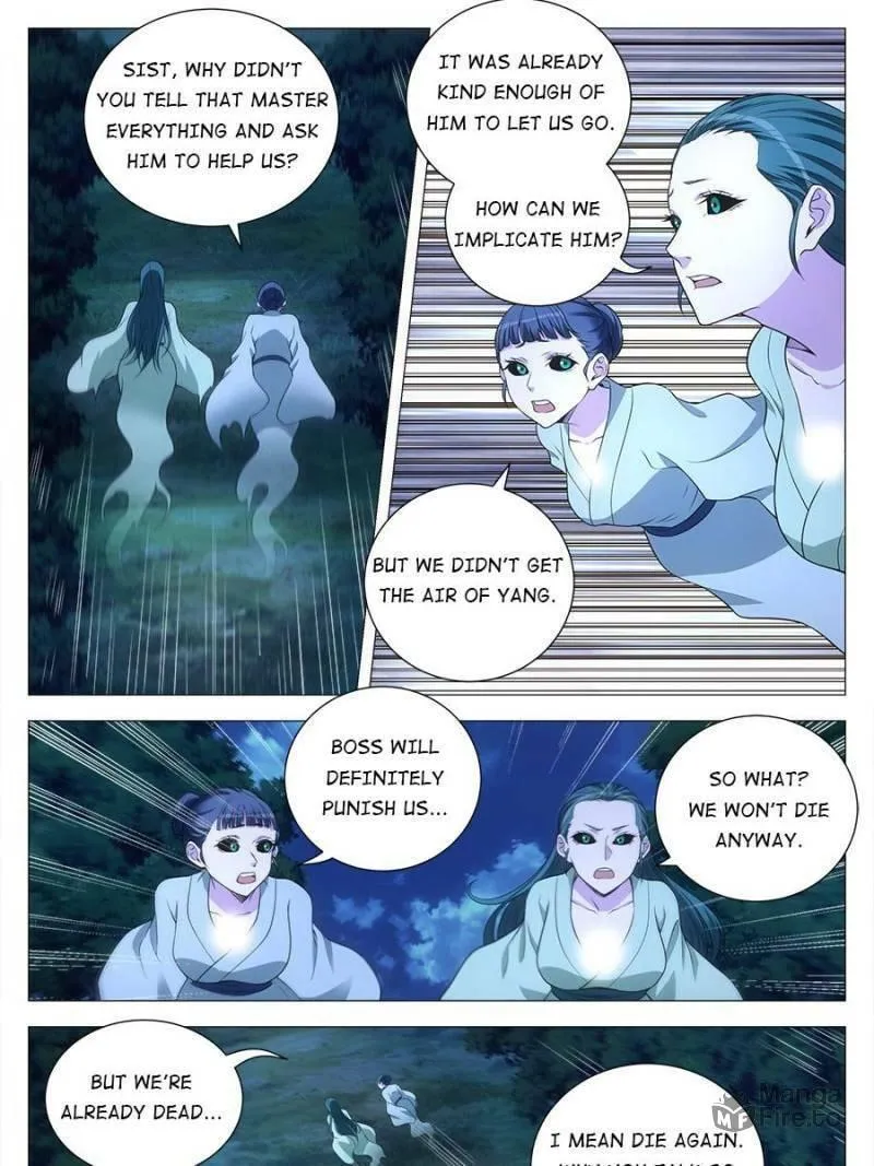 Great Zhou Immortal Officials Chapter 128 page 21 - 