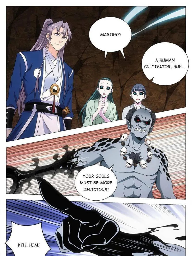 Great Zhou Immortal Officials Chapter 129 page 13 - 