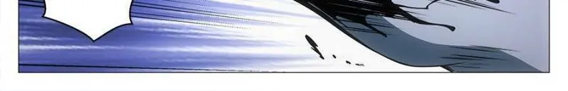 Great Zhou Immortal Officials Chapter 129 page 14 - 