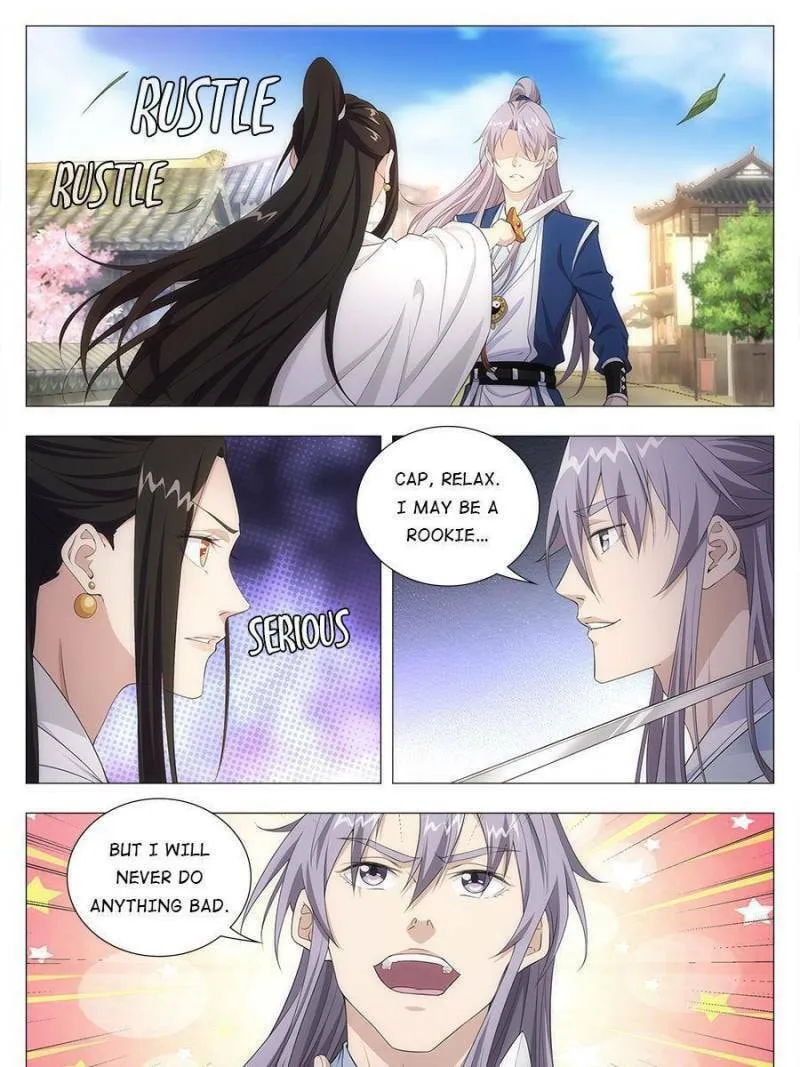 Great Zhou Immortal Officials Chapter 13 page 1 - 