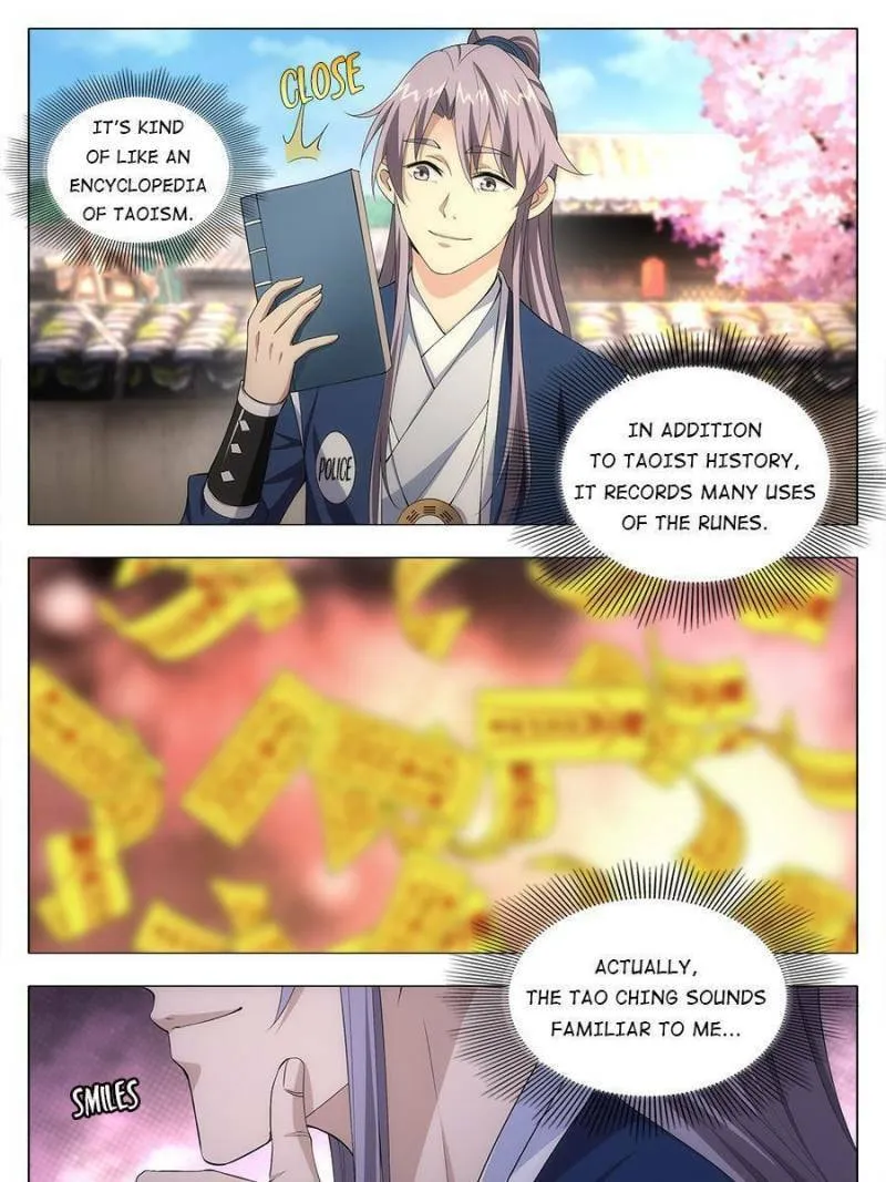 Great Zhou Immortal Officials Chapter 13 page 17 - 
