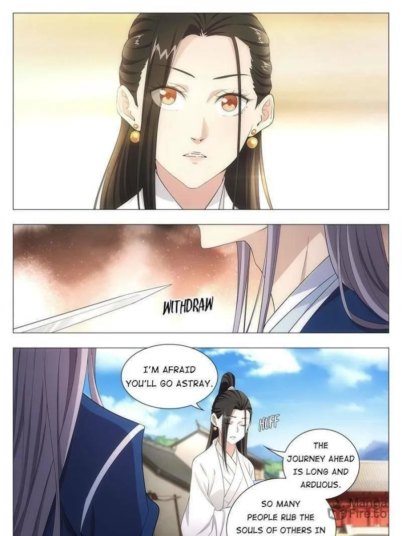 Great Zhou Immortal Officials Chapter 13 page 3 - 