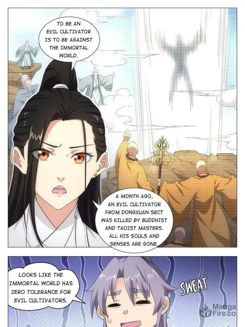 Great Zhou Immortal Officials Chapter 13 page 5 - 