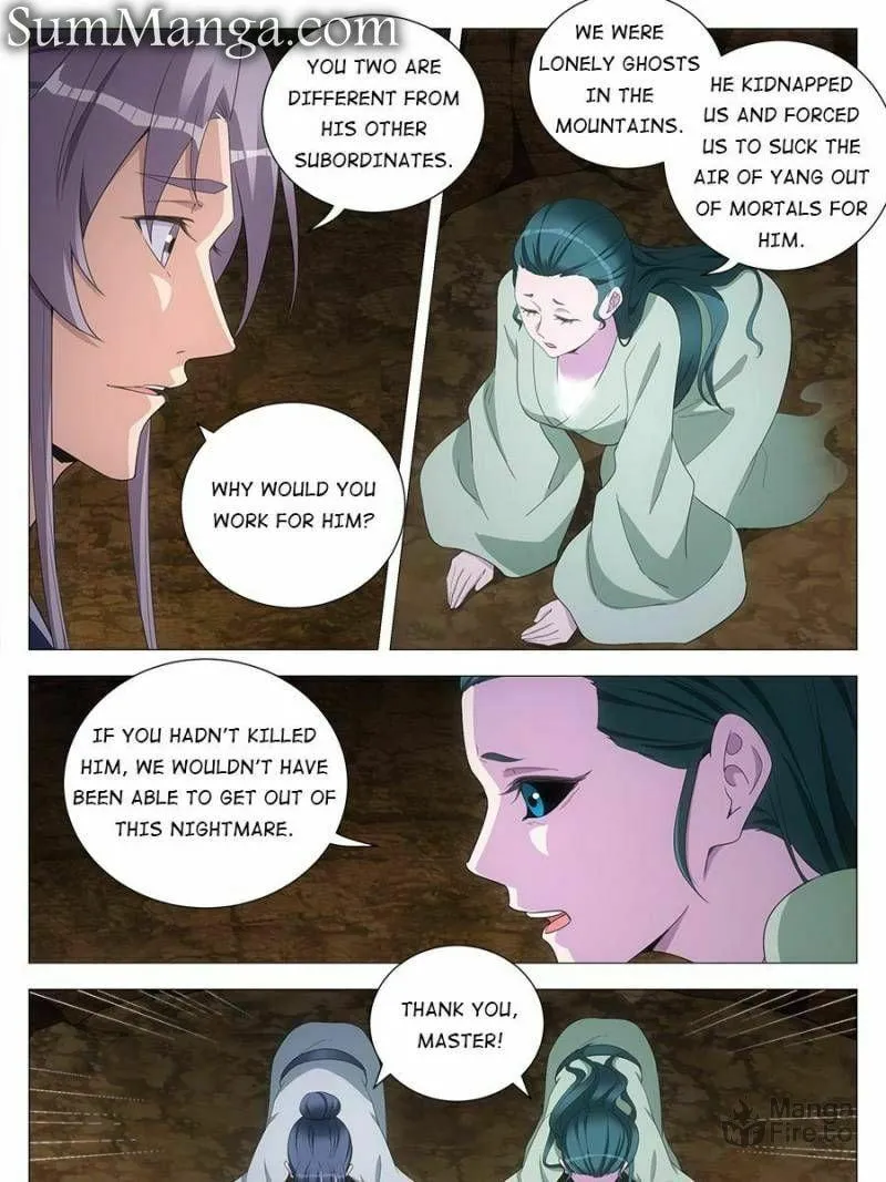 Great Zhou Immortal Officials Chapter 130 page 3 - 