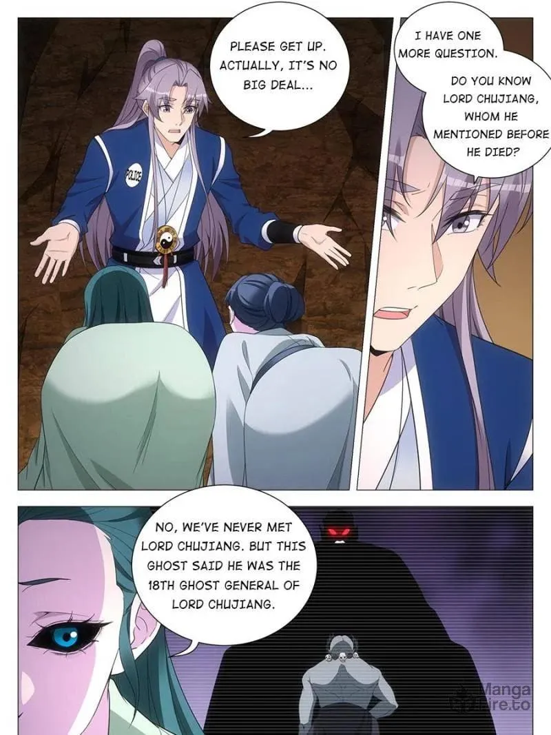 Great Zhou Immortal Officials Chapter 130 page 5 - 