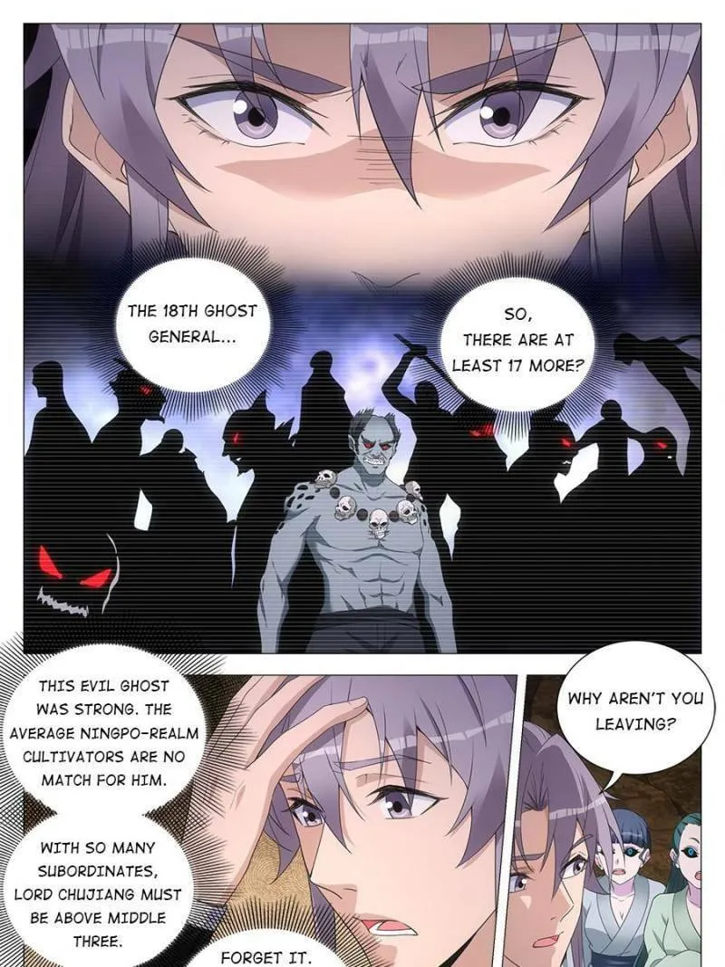 Great Zhou Immortal Officials Chapter 130 page 7 - 