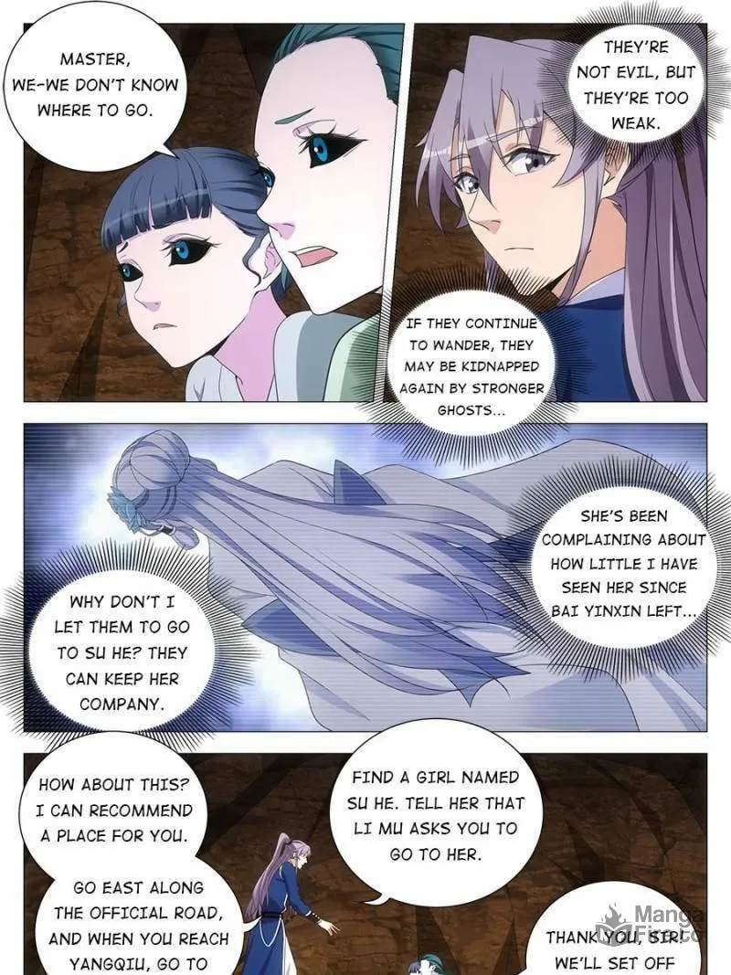 Great Zhou Immortal Officials Chapter 130 page 9 - 