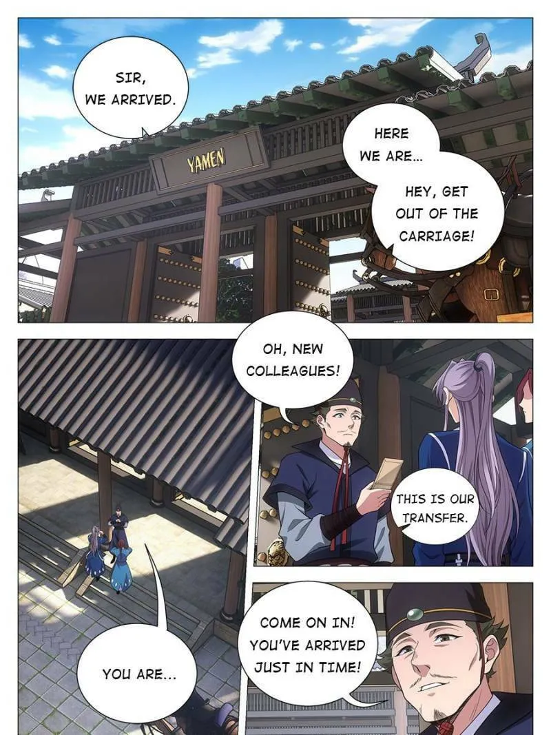 Great Zhou Immortal Officials Chapter 131 page 17 - 