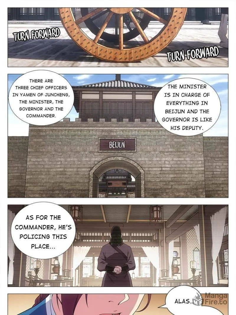 Great Zhou Immortal Officials Chapter 131 page 3 - 