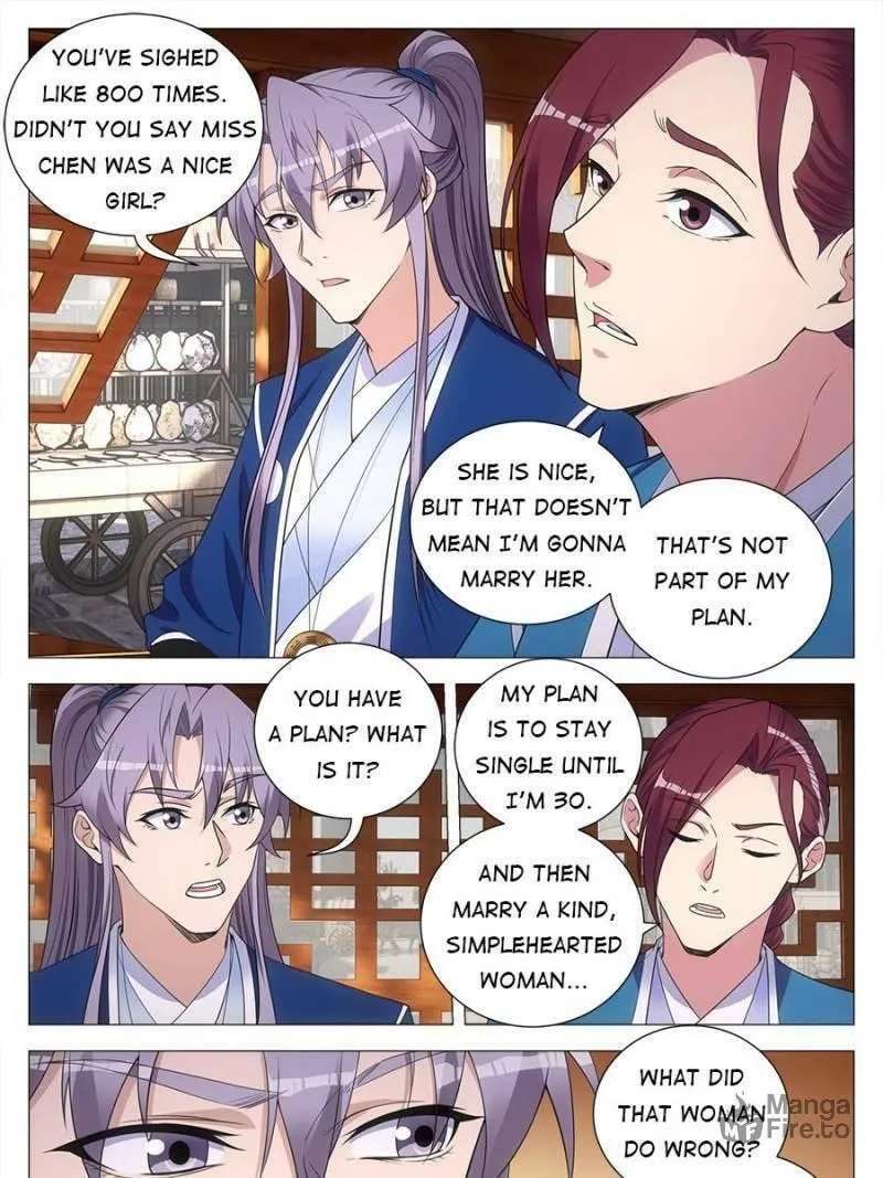Great Zhou Immortal Officials Chapter 131 page 5 - 