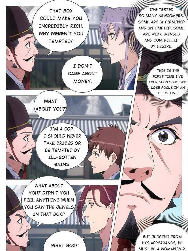 Great Zhou Immortal Officials Chapter 132 page 11 - 