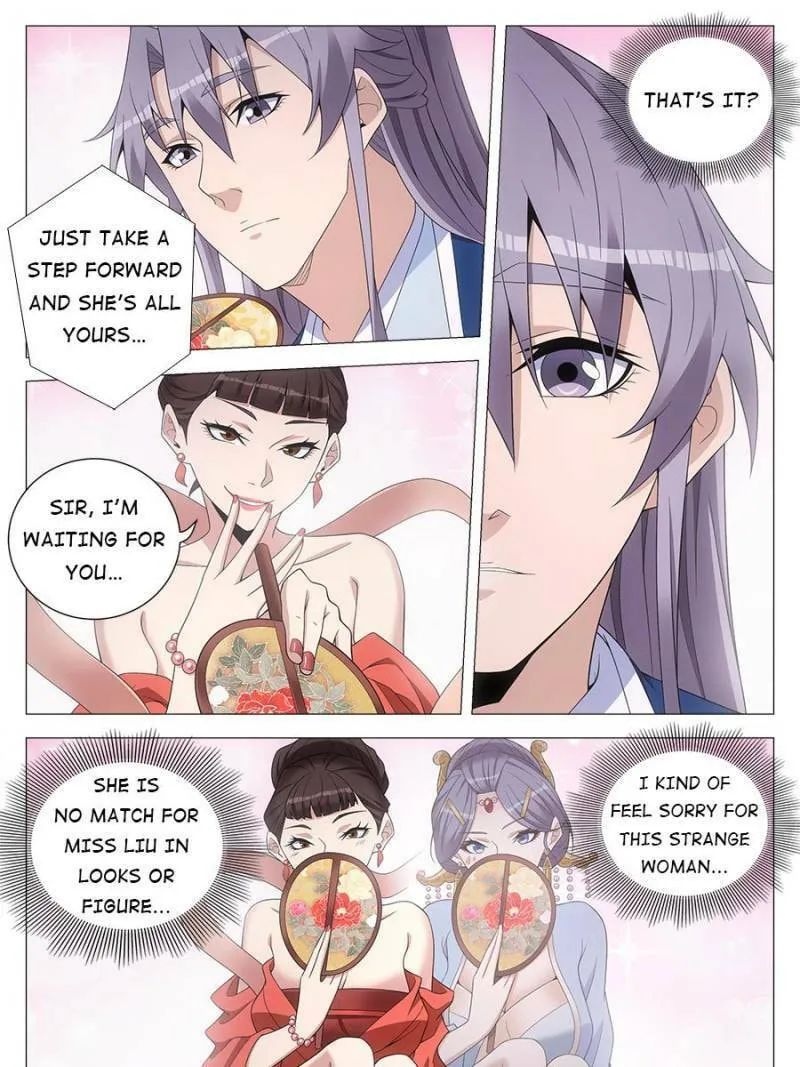 Great Zhou Immortal Officials Chapter 132 page 17 - 