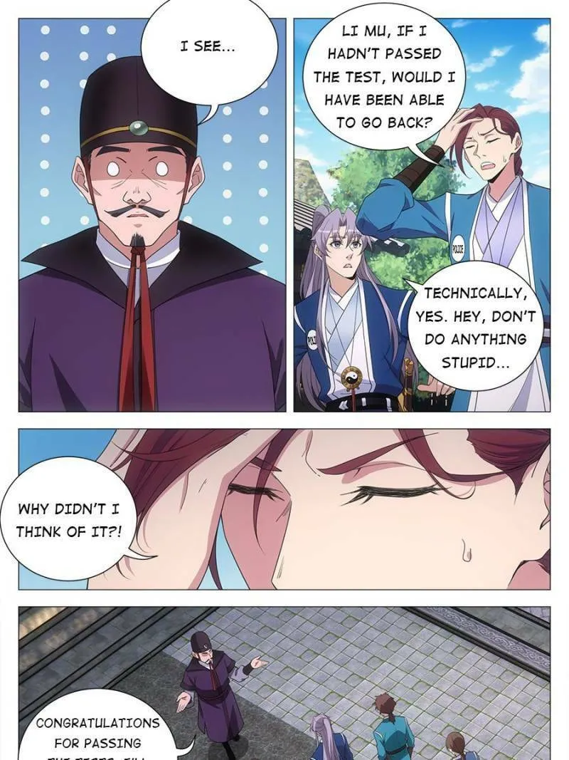 Great Zhou Immortal Officials Chapter 133 page 11 - 