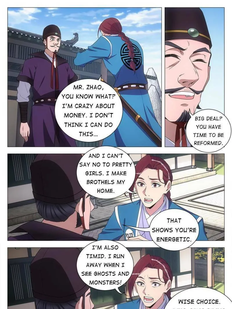Great Zhou Immortal Officials Chapter 133 page 13 - 