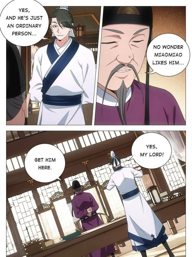 Great Zhou Immortal Officials Chapter 133 page 17 - 