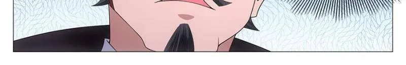Great Zhou Immortal Officials Chapter 133 page 4 - 