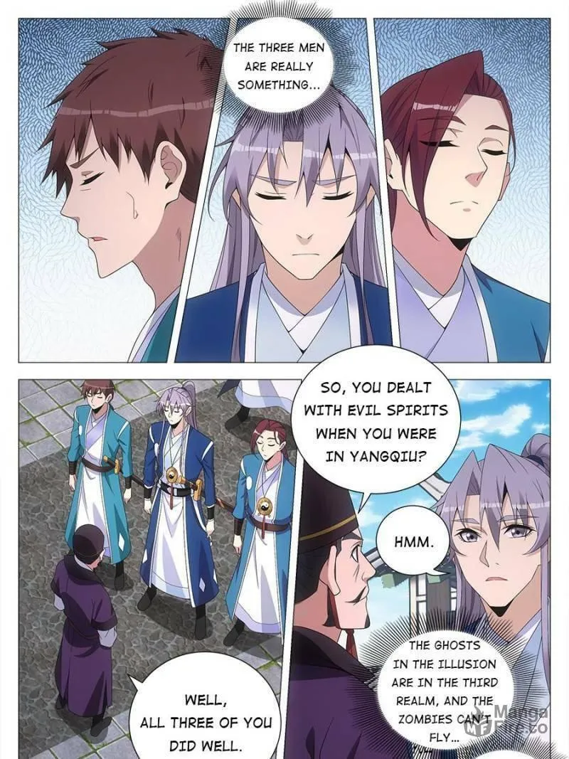 Great Zhou Immortal Officials Chapter 133 page 5 - 