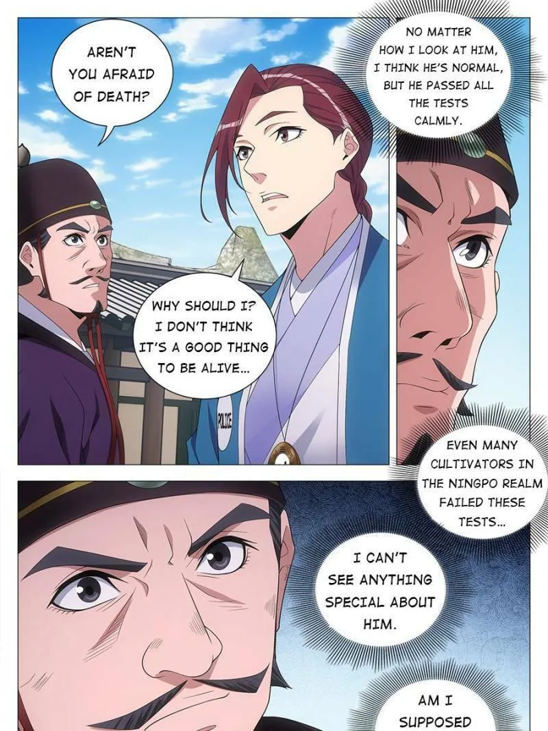Great Zhou Immortal Officials Chapter 133 page 7 - 