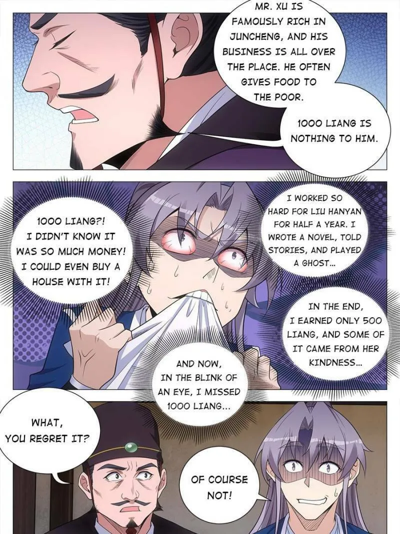 Great Zhou Immortal Officials Chapter 134 page 11 - 