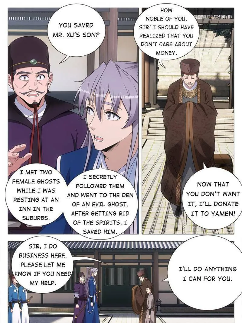 Great Zhou Immortal Officials Chapter 134 page 7 - 