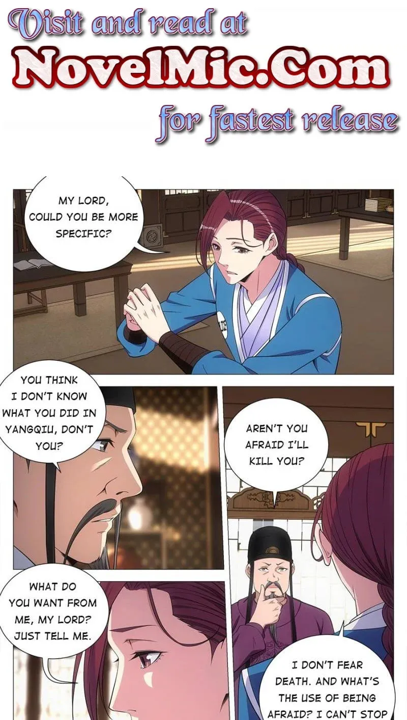 Great Zhou Immortal Officials Chapter 135 page 1 - 