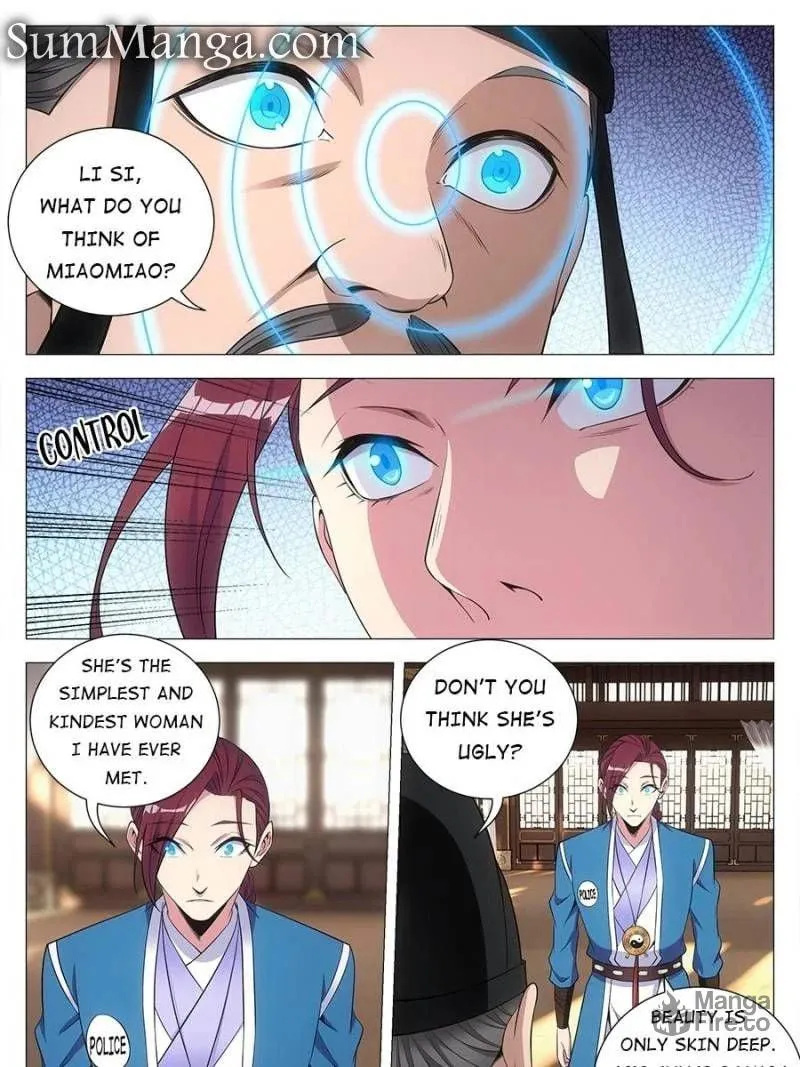 Great Zhou Immortal Officials Chapter 135 page 3 - 