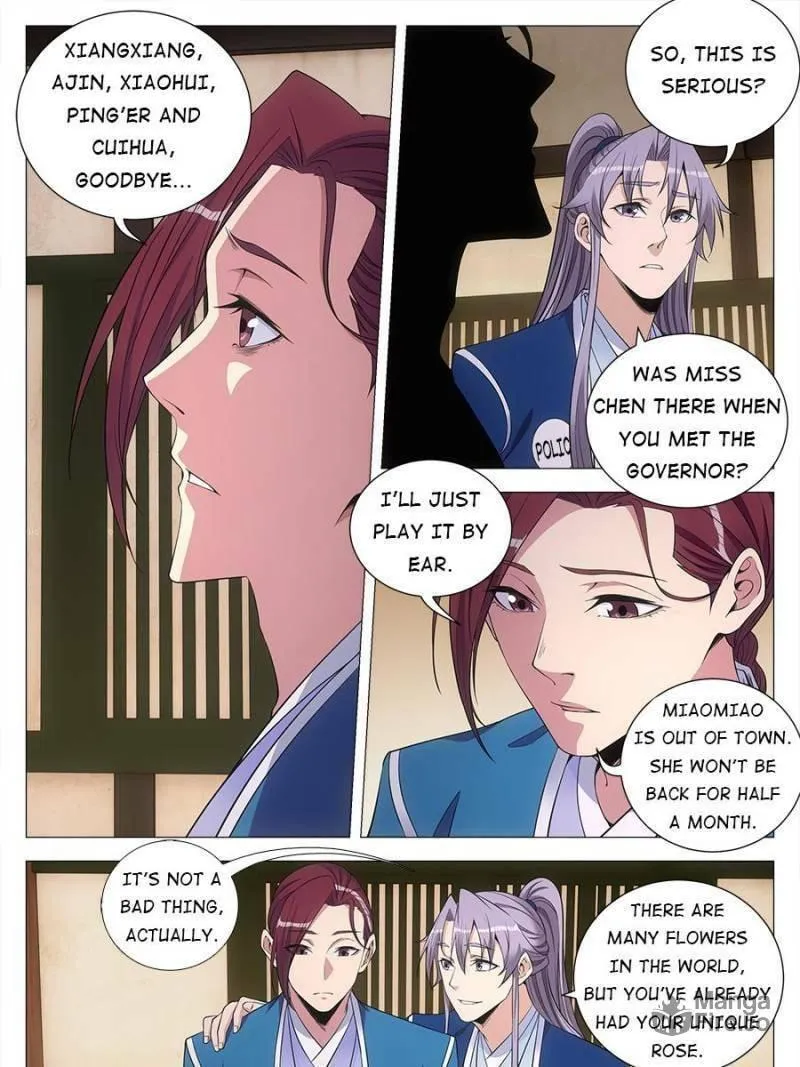 Great Zhou Immortal Officials Chapter 135 page 9 - 