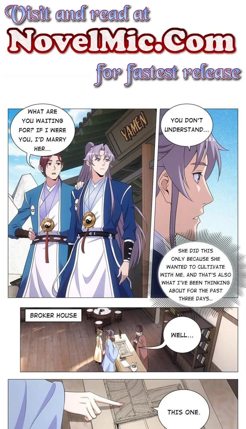 Great Zhou Immortal Officials Chapter 136 page 1 - 