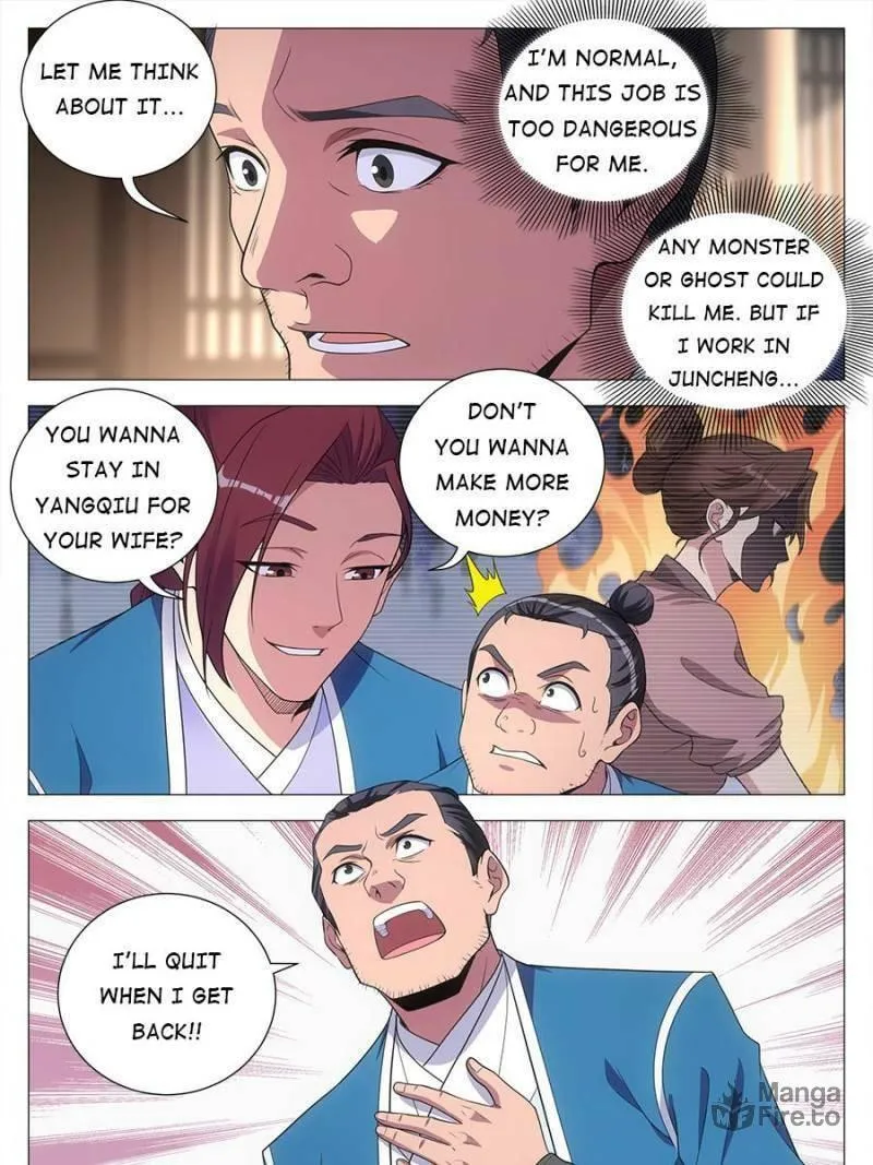Great Zhou Immortal Officials Chapter 136 page 9 - 
