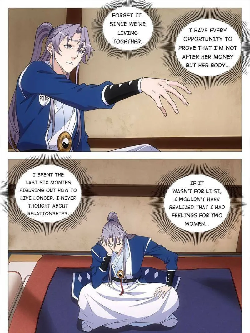 Great Zhou Immortal Officials Chapter 137 page 13 - 