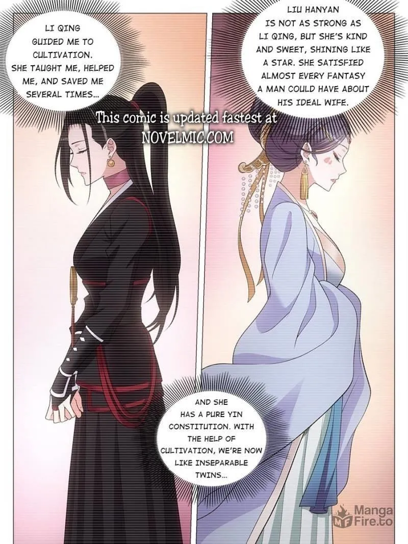 Great Zhou Immortal Officials Chapter 137 page 15 - 