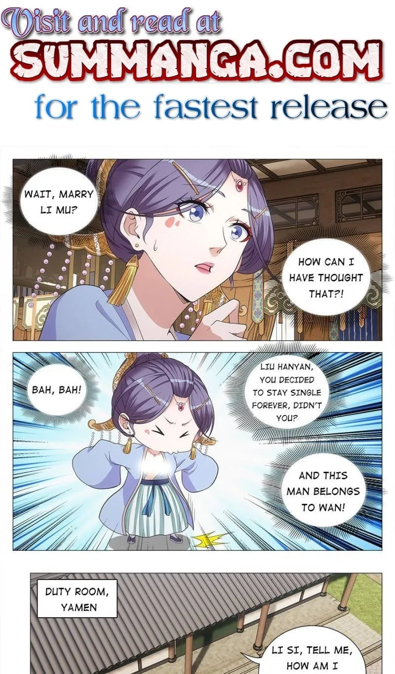 Great Zhou Immortal Officials Chapter 138 page 1 - 