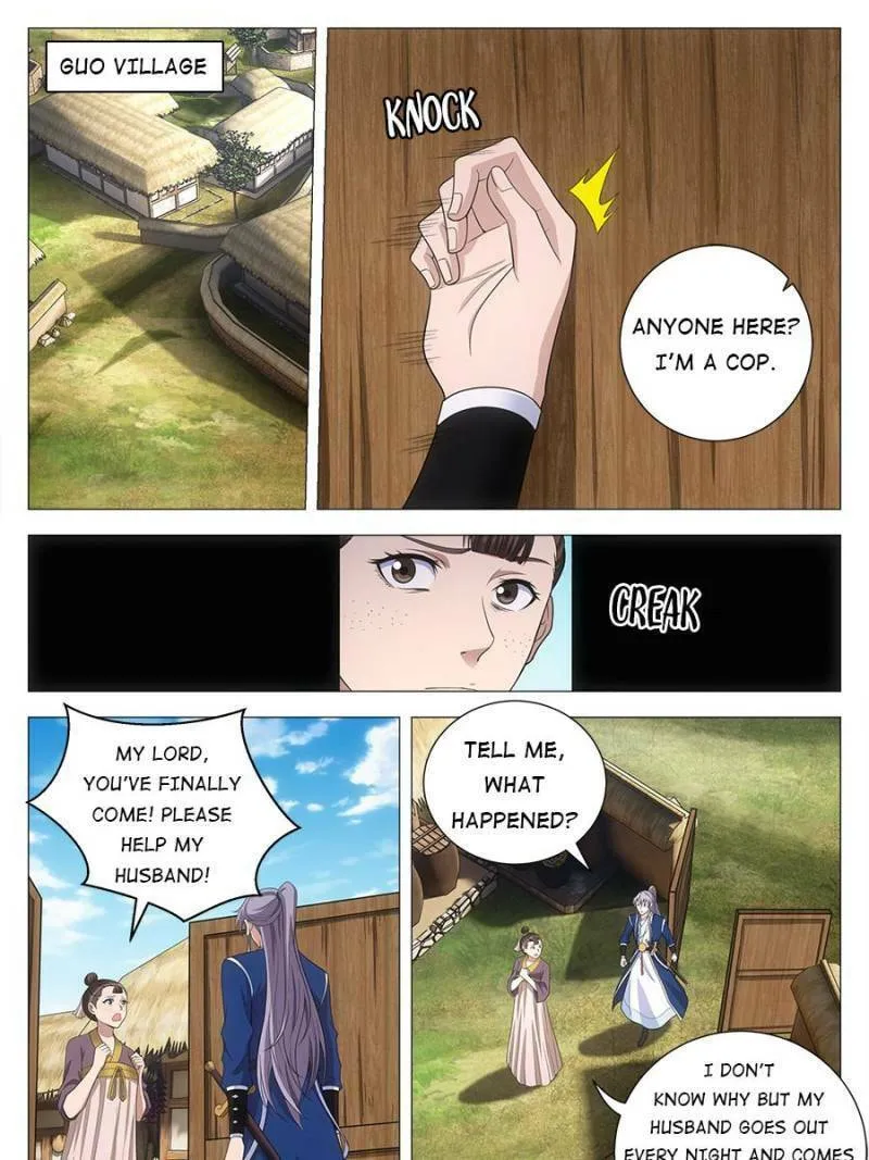 Great Zhou Immortal Officials Chapter 138 page 11 - 