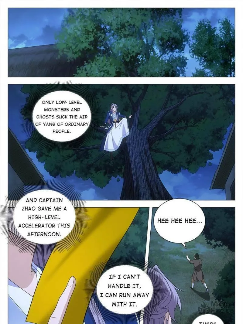 Great Zhou Immortal Officials Chapter 138 page 15 - 