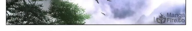 Great Zhou Immortal Officials Chapter 14 page 12 - 