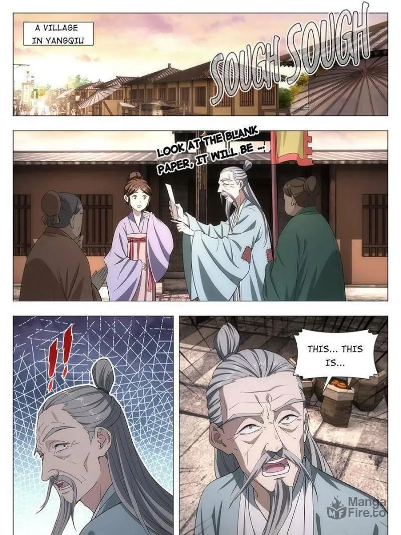 Great Zhou Immortal Officials Chapter 14 page 3 - 