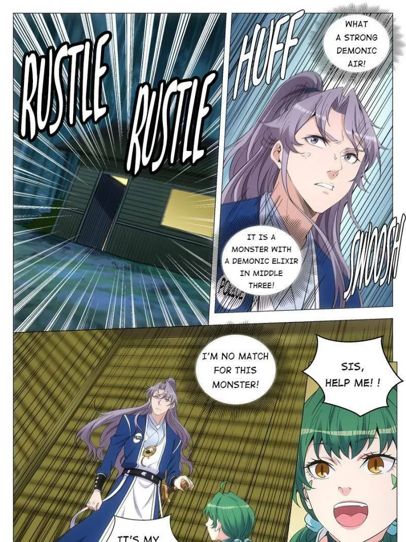 Great Zhou Immortal Officials Chapter 140 page 11 - 