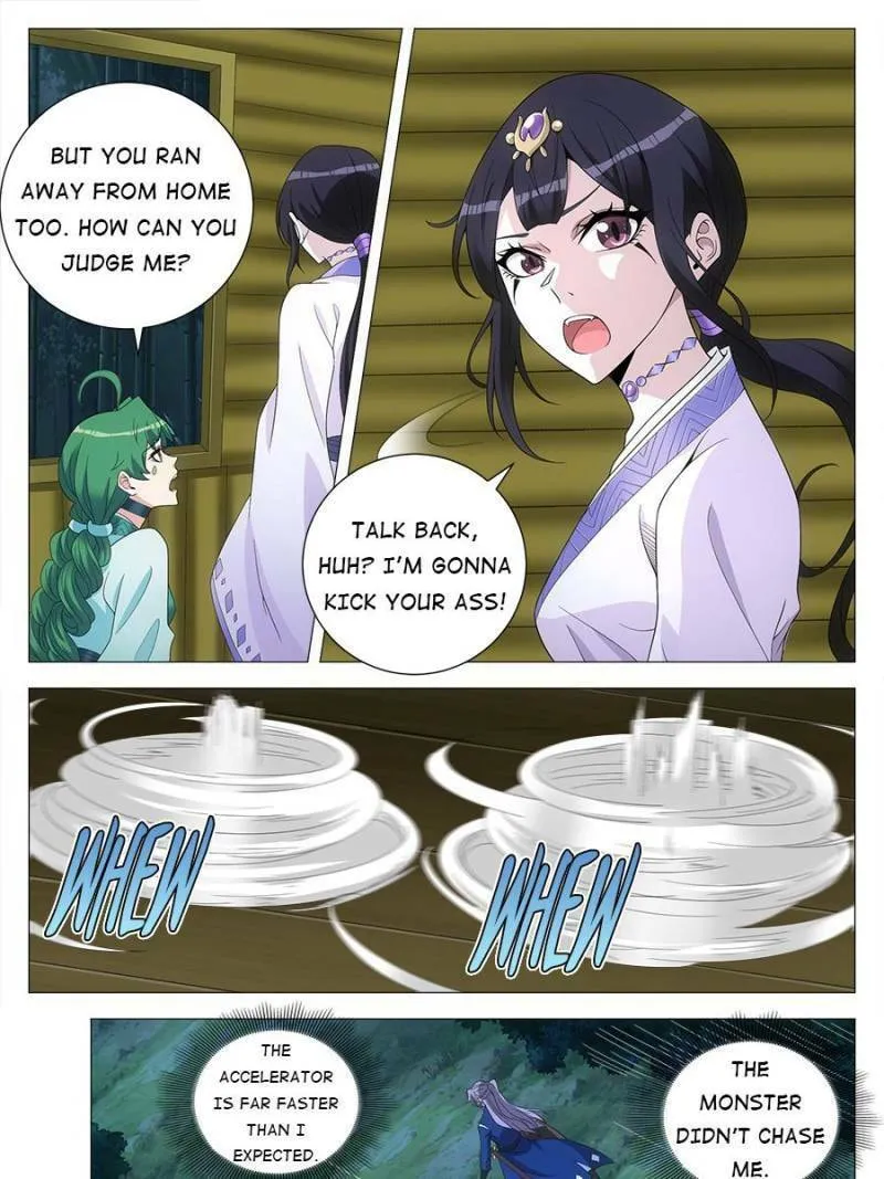 Great Zhou Immortal Officials Chapter 140 page 17 - 