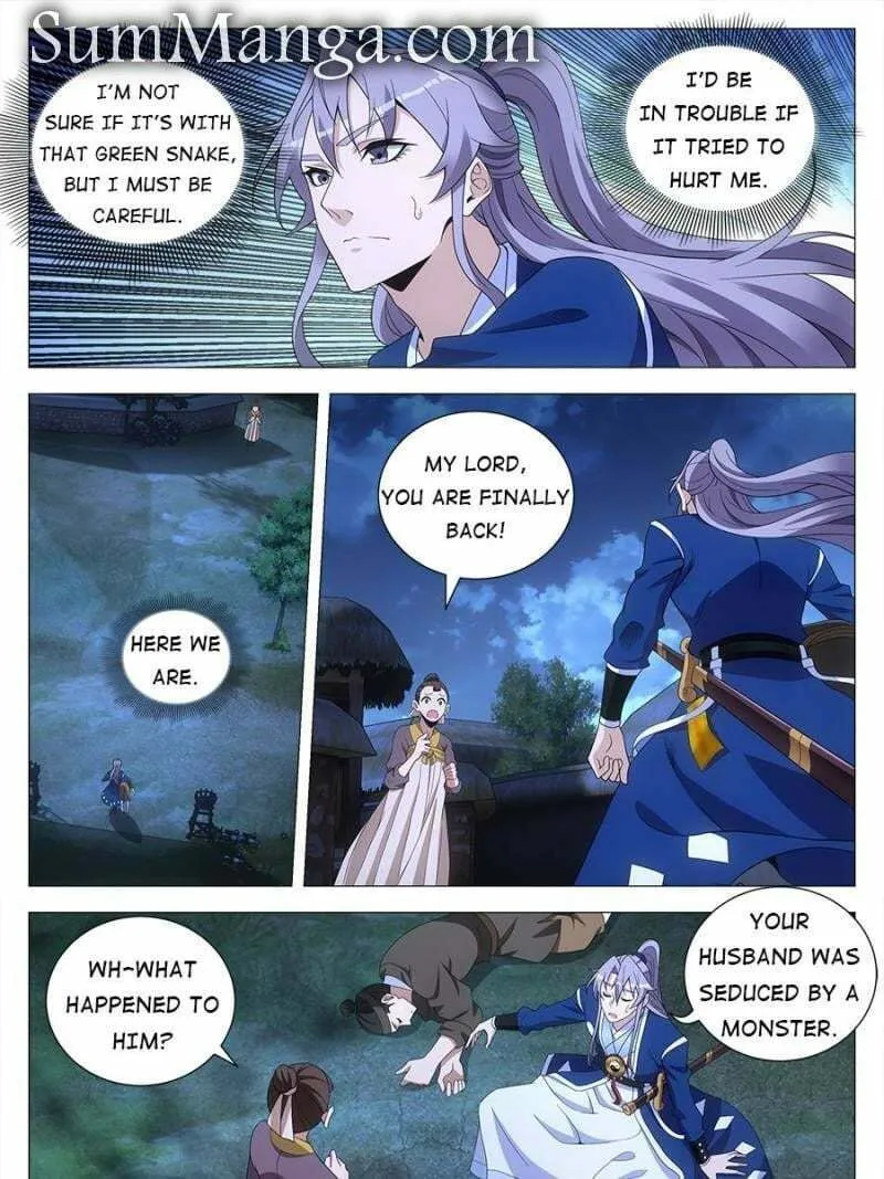 Great Zhou Immortal Officials Chapter 140 page 19 - 