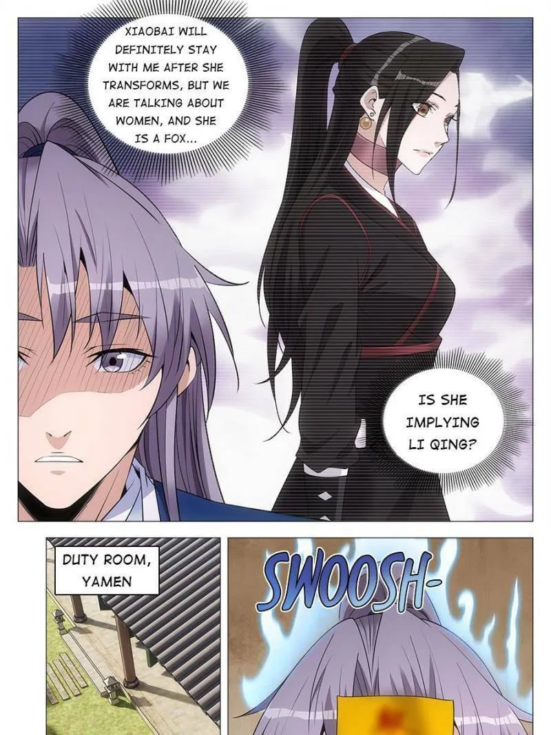 Great Zhou Immortal Officials Chapter 141 page 17 - 