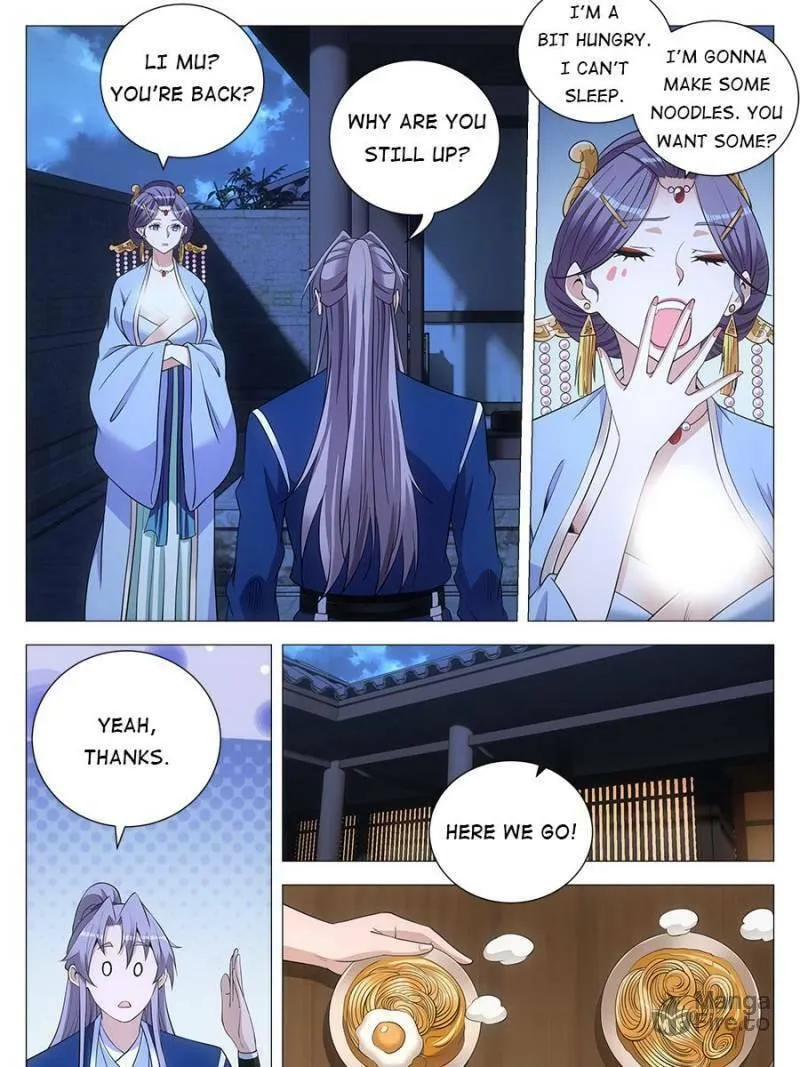 Great Zhou Immortal Officials Chapter 141 page 3 - 