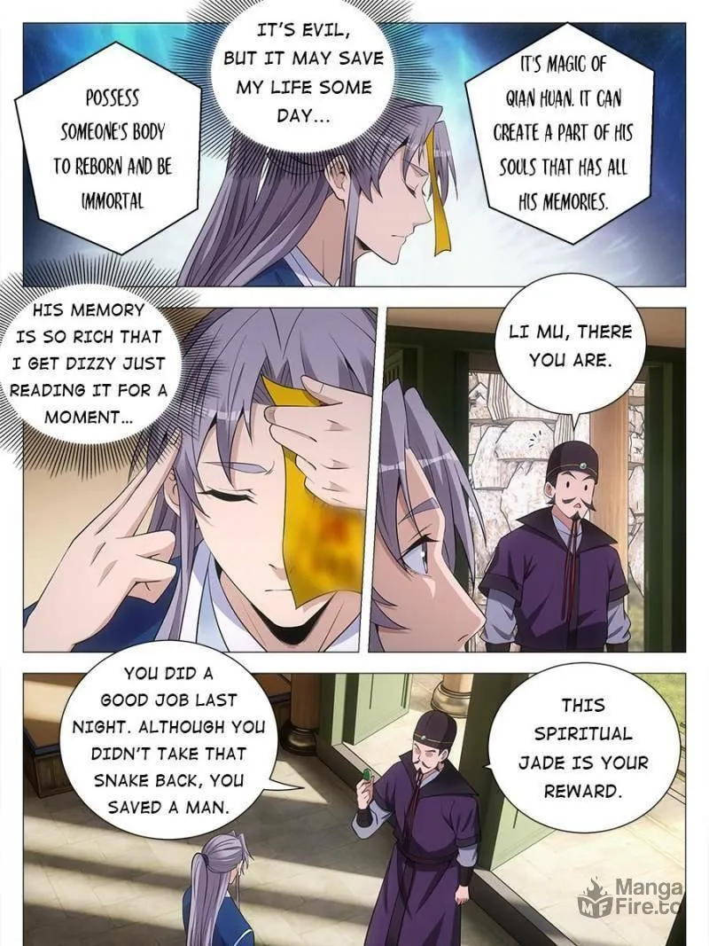 Great Zhou Immortal Officials Chapter 141 page 21 - 