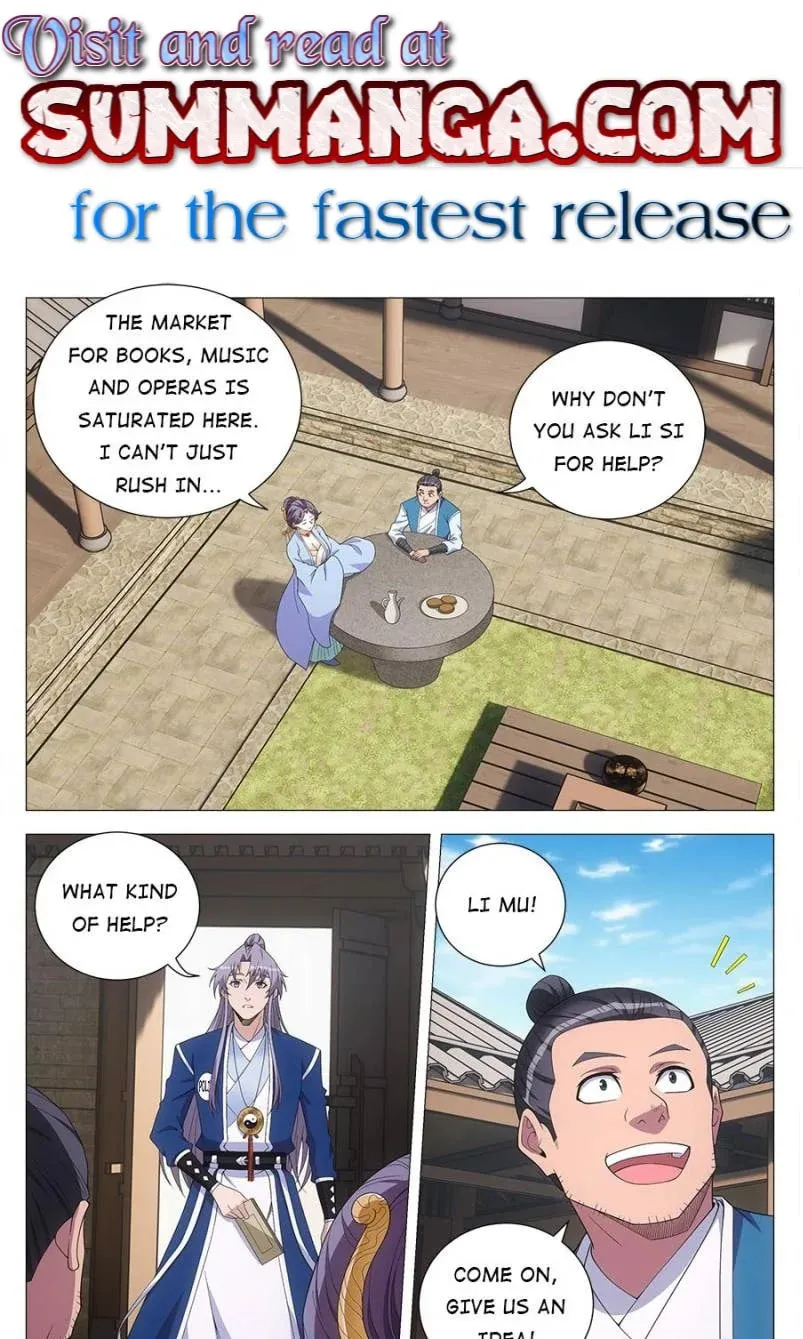Great Zhou Immortal Officials Chapter 142 page 1 - 