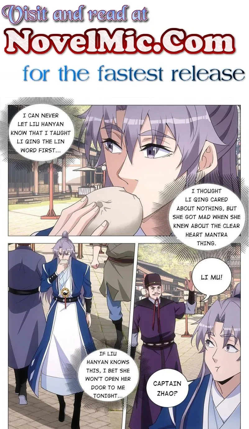 Great Zhou Immortal Officials Chapter 143 page 1 - 